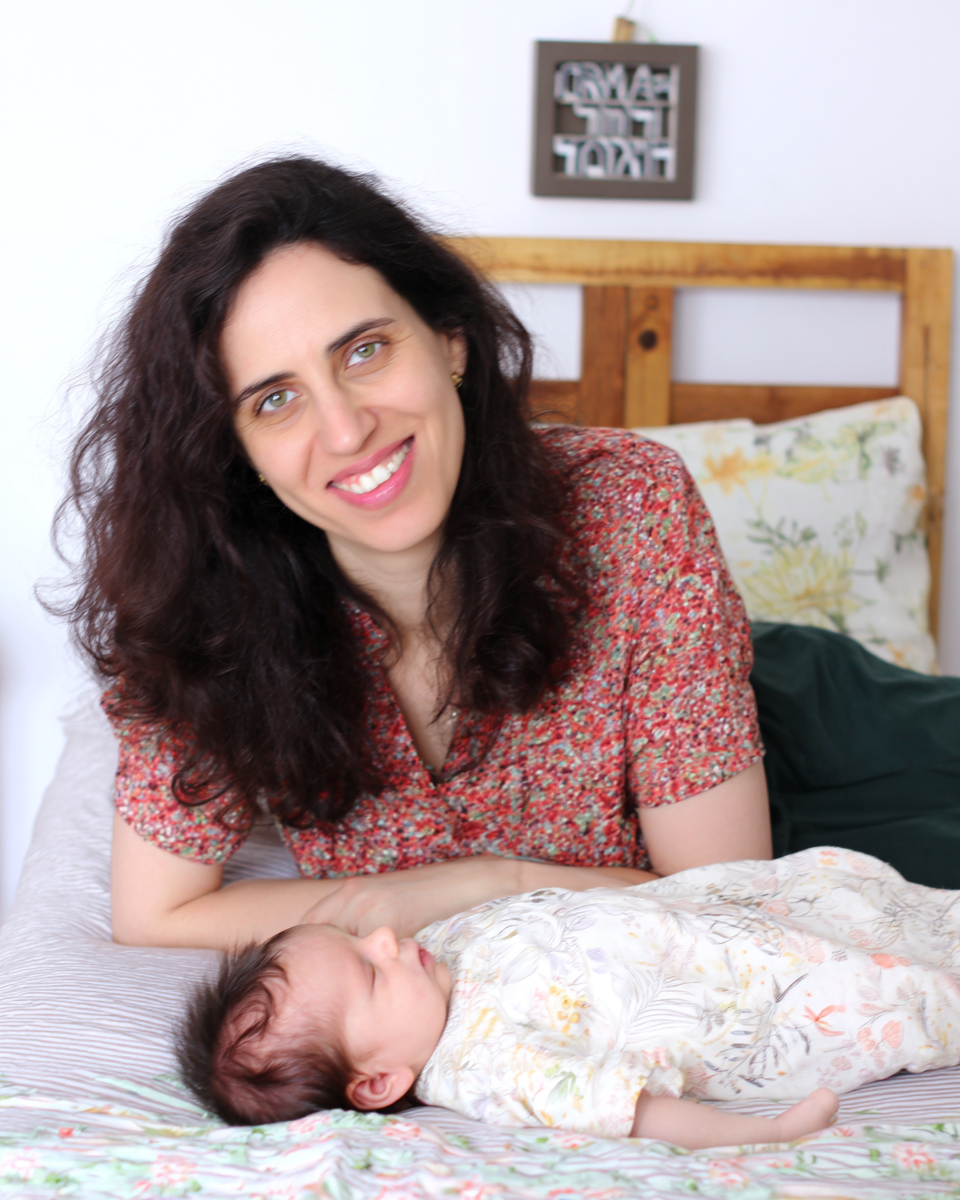 עדן ב.